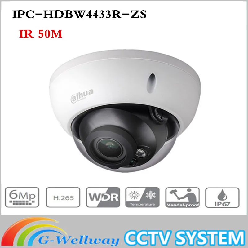 

Origina 4mp IP Camera IPC-HDBW4433R-ZS Replace IPC-HDBW4431R-ZS IP CCTV Camera with Better Night vision IR 50M Vari-Focus Camera