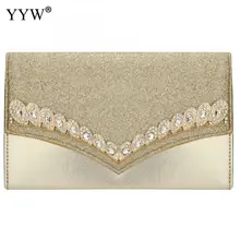Черный Конверт, Свадебный клатч, стразы, роскошная Золотая свадебная сумка, серебряный клатч, Женский, роскошные сумки, женские сумки, дизайнерские