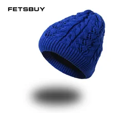 FETSBUY зимние шапки для мужчин модные вязаные шапочки широкий берет-Боб однотонные теплые мужские зимние шапочки вязаная шапка женская Свободная Лыжная шапочка шапки