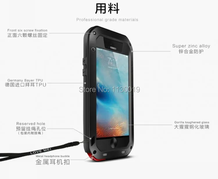 iPhone6s (9)