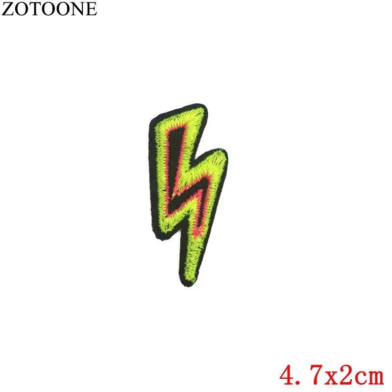 iron on patch
