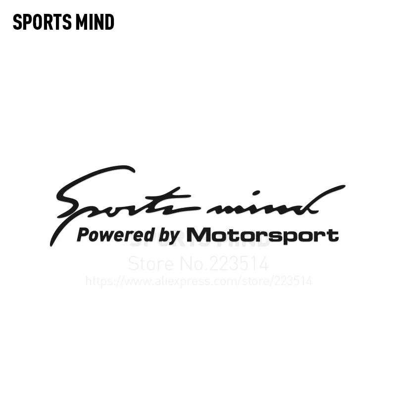 Autocollant Sports Mind BMW Motorsport