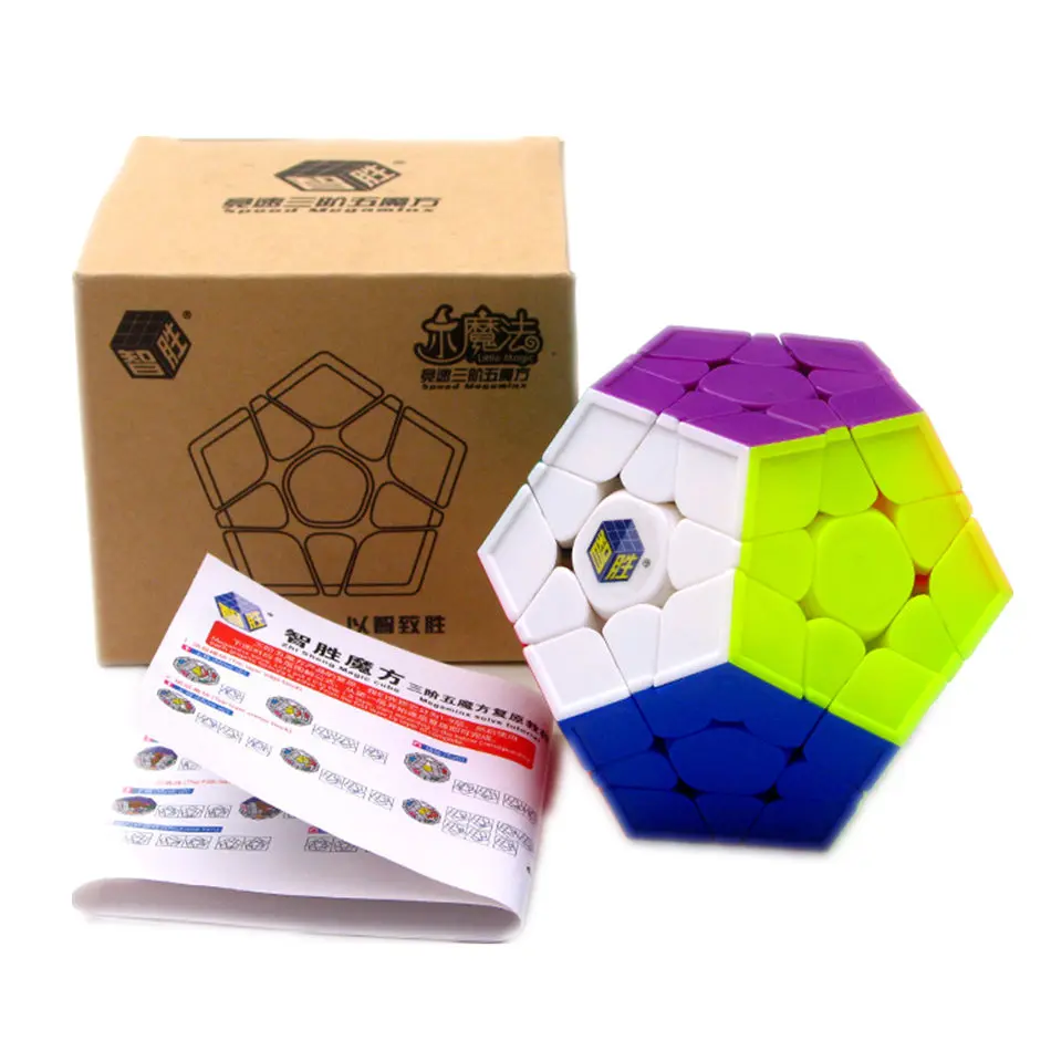 Yuxin Little Magic Megaminx 3x3 кубик рубика Stickerless магический куб-мегаминкс 3 слоя скоростной куб профессиональные головоломки игрушки для детей подарок - Цвет: Stickerless