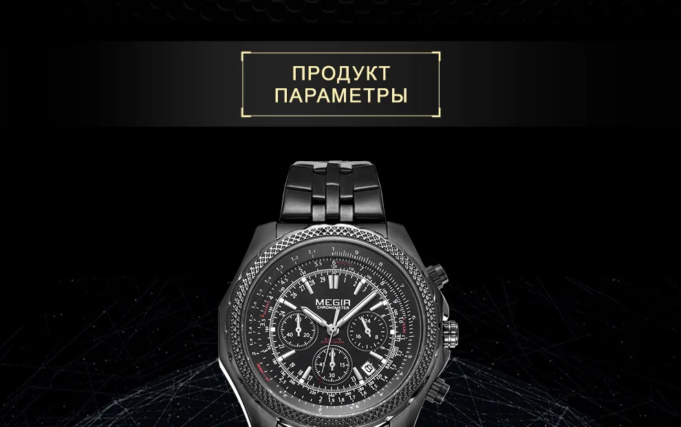 2006-Russian_04