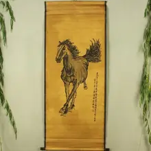 China Antique collection Boutique Calligraphy and painting Horse diagram