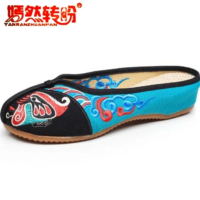 

Chinese Opera Face Embroidered Women Flat Heel Mules Ethnic Old Peking Walking Cloth Slippers Slip-on Casual Dancing Sandals