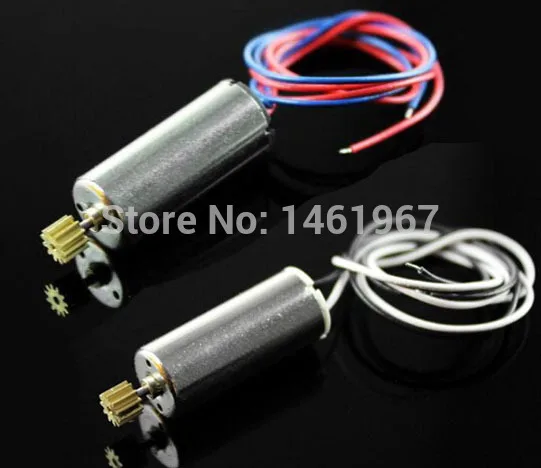 Запчасти для двигателя JJRC H8C аксессуары квадрокоптера RC H8C-05/06 | Игрушки и хобби