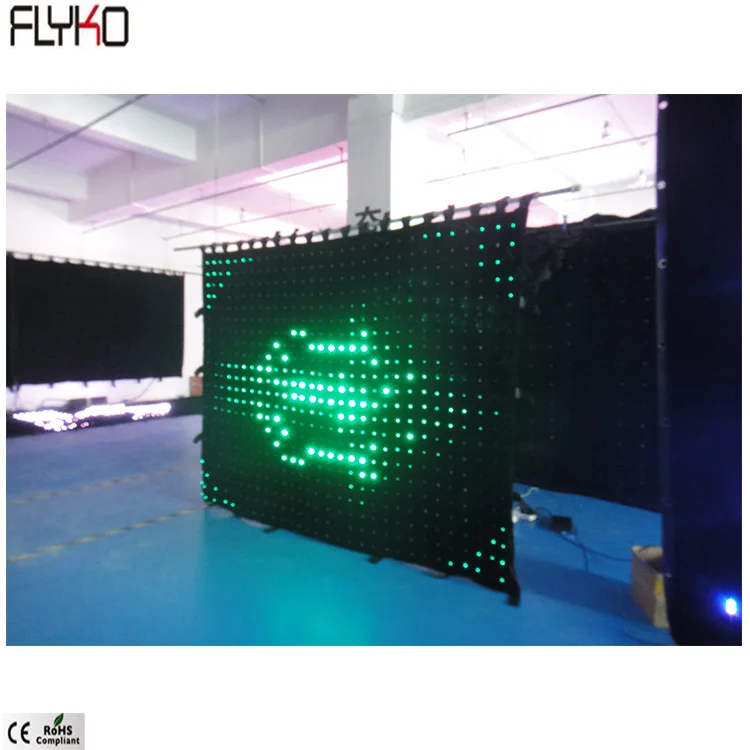 led curtain 21