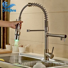 Dfrkjhre кухонный кран из матового никеля поворотные носики светодиодный разбрызгиватель на бортике сосуд Раковина Смеситель