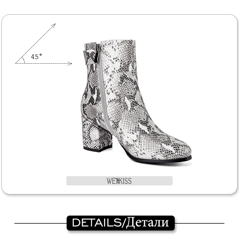 snake-boots_06