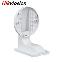 Hikvision DS-1258ZJ стены крепёжный кронштейн cctv аксессуары для купола Камера DS-2CD31 и DC-2CD21 серии