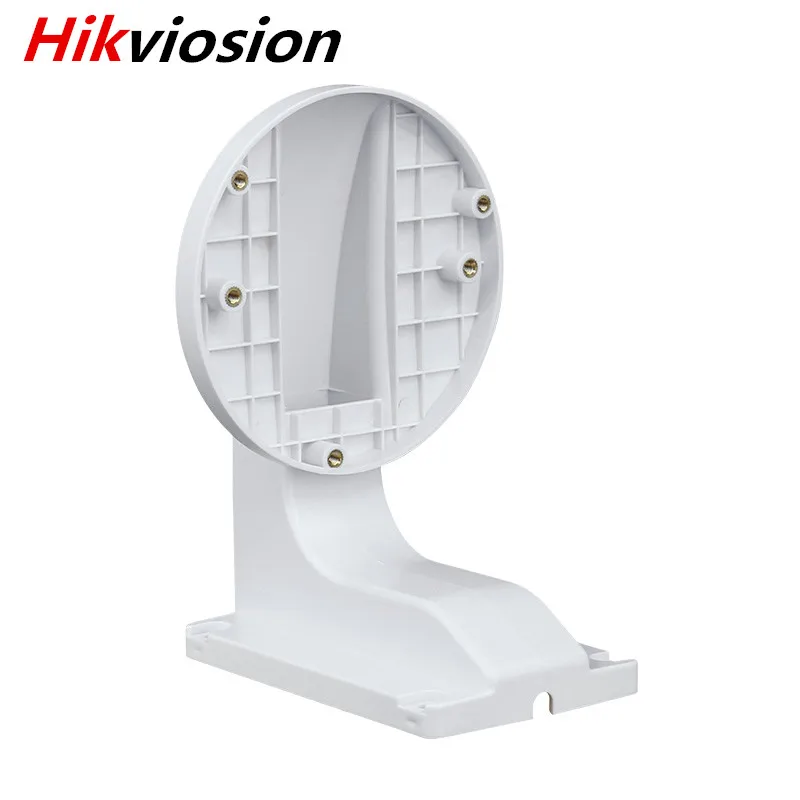 Hikvision DS 1258ZJ Wall Mount bracket cctv accessories For Dome Camera ...