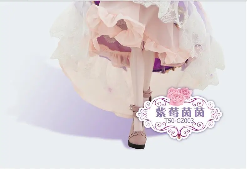 QQ20180515183856