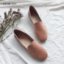 ARSMUNDI Women Slip On Flat Casual Shoes Solid Fashion Loafer Female Frosted Face Round Toe Flat Shoes Single Shoes M104 ARSMUNDI Women Slip On Flat Casual Shoes Solid Fashion Loafer Female Frosted Face Round Toe Flat Shoes Single Shoes M104