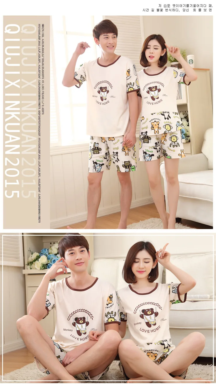 pjs-1_07