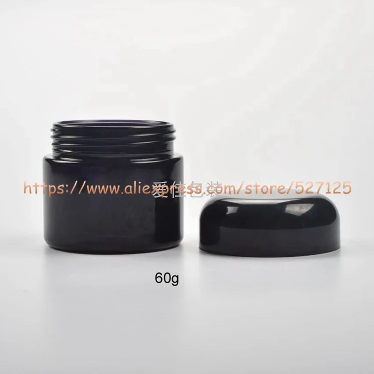 15 г до 250 г темно-фиолетовый черный светильник для защиты от стеклянной банки, косметический/крем для глаз/Маска Крем-светильник