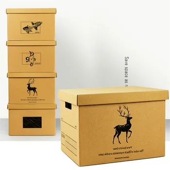 

Kraft Storage Box Paper Container Document Holder Office Stationery Folding Organizer Book Sundries Toy Cosmetics Storage Boxes