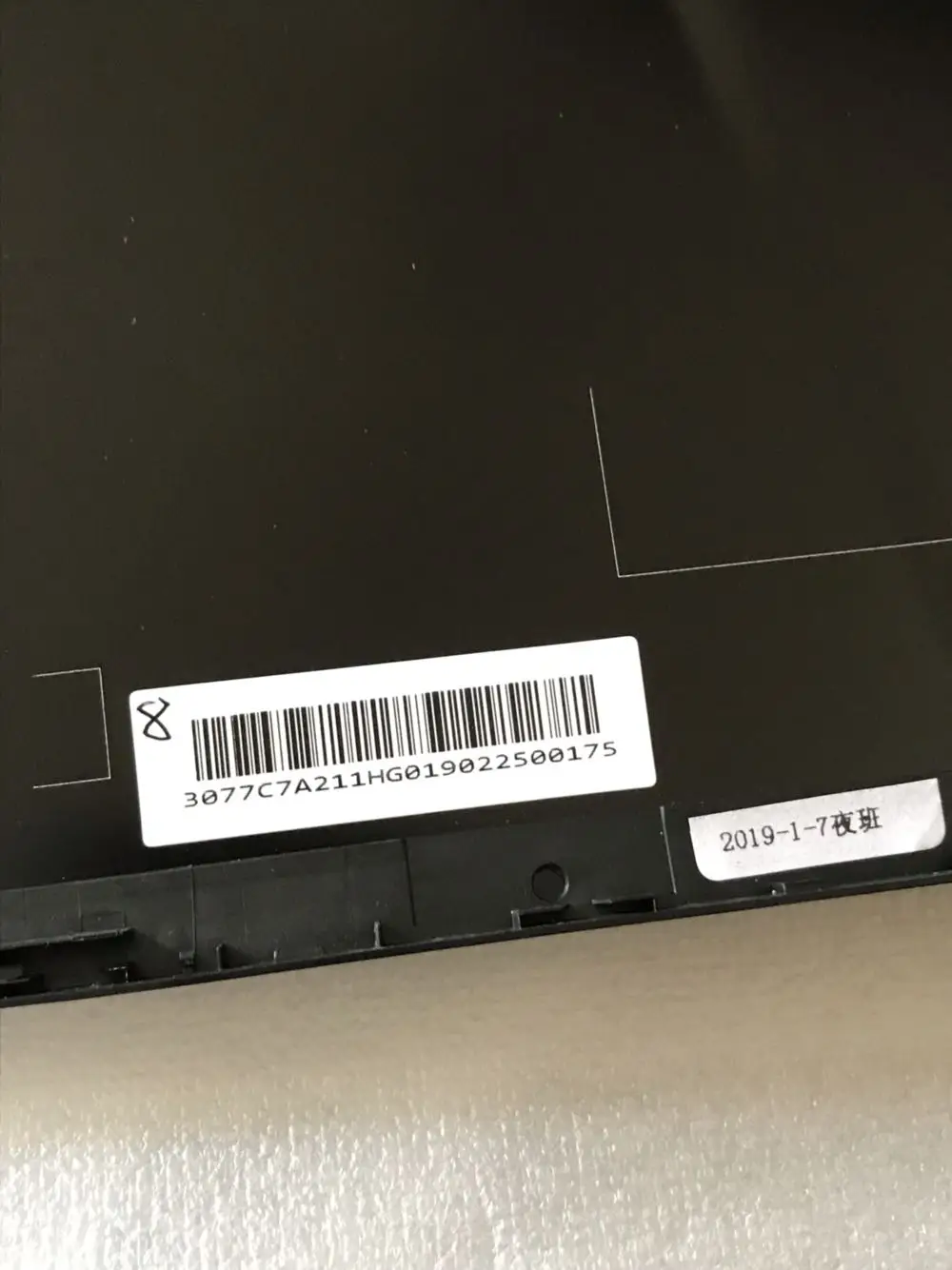Оригинальная задняя крышка для ноутбука MSI GL73 GP73 GP73M MS 17P1 LCD|Сумки и чехлы