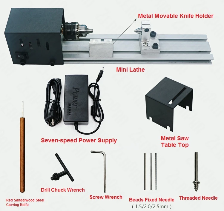 Мини токарный станок бисер станок деревообрабатывающий DIY токарный набор с DC 24V адаптер питания металлическая крышка