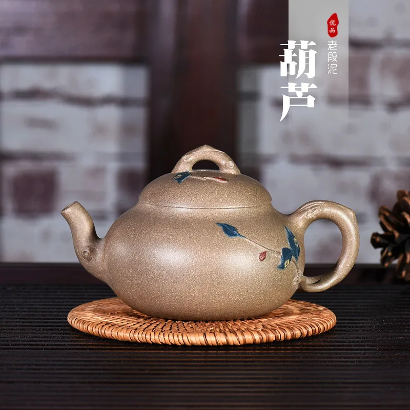 

Mud Applique Gourd Kettle Yixing Raw Ore Yixing Famous Full Manual Tea Set Gift Customized Wholesale Generation Deliver Goods