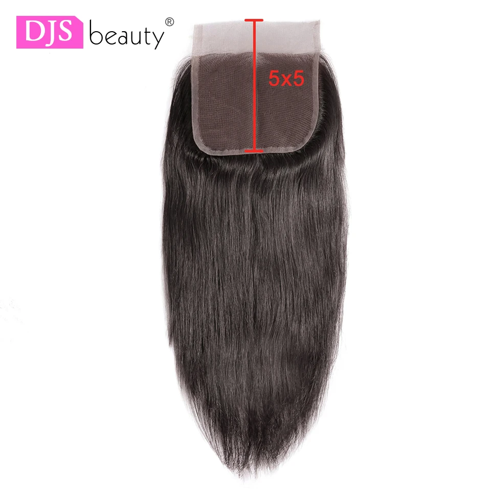 DJS beauty Hair бразильские волосы с закрытием прямые 5*5 человеческие волосы 8-20 дюймов швейцарские волосы remy с кружевом бесплатная доставка