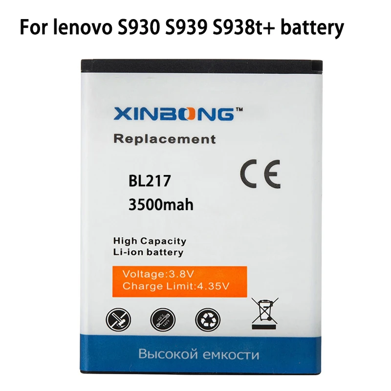 

XINBONG BL 217 BL217 Battery For lenovo S930 S939 S938t+ battery with tracking number