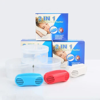 

PM2.5 Patent CPAP Snoring Device Apnea Ventilation Nose Breathing Apparatus Nasal Congestion Clean Air purifier