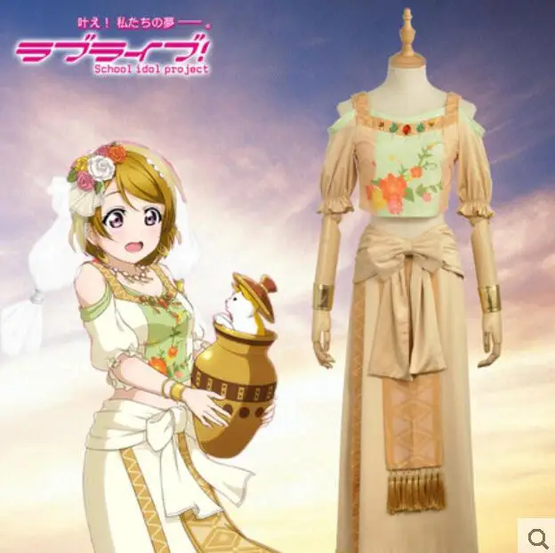 LoveLive! Schoolidolproject Косплэй тапочки в виде персонажа аниме Хэллоуин вечерние koizumi Hanayo мужские и женские Cos арабских танцев Косплэй костюм