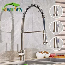 Brushed Nickel Solid Brass Kitchen Sink Faucet Spring Mixer Tap Single Handle 2 Fuctions Water Out