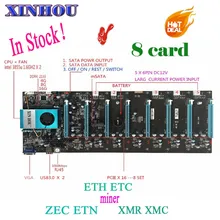 Mining Motherboard BTC IC6S(with cpu) Mining Motherboard 8 Graphics Cards Slots for ETH ETC ZEC ETN XMR XMC RVN MINER