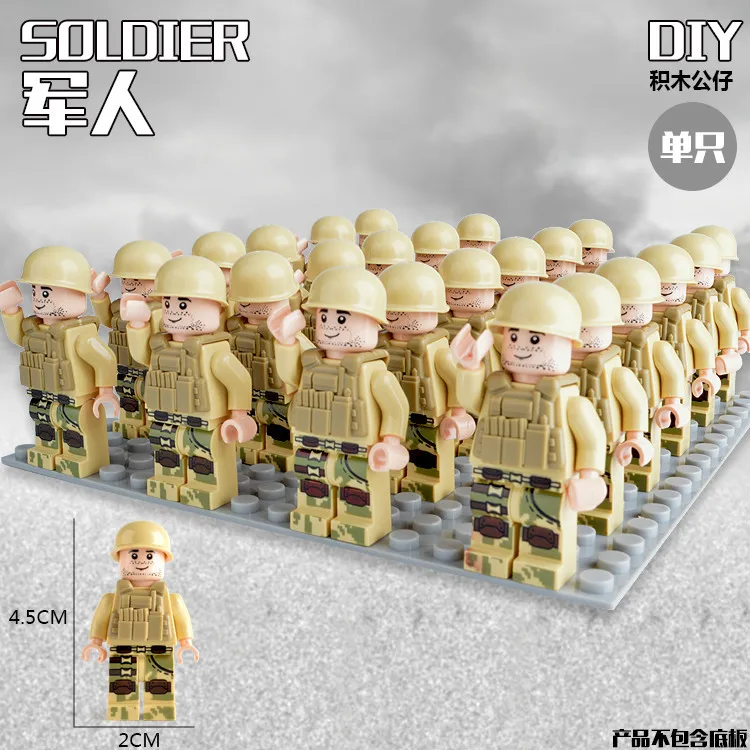 

8pcs Military series German Blitzkrieg World War 2 WW2 Army Military Building Blocks Bricks Best Gift Baby Toys