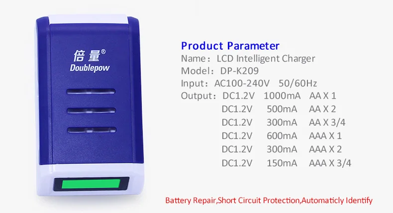 4 слота doulepow DP-K209 lcd Интеллектуальное Быстрое зарядное устройство для 1,2 V AA/AAA Ni-MH/Ni-CD аккумуляторные батареи OEM приемлемо