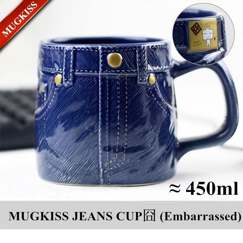 Creative Blue Jeans Beer Coffee Mugs Novelty Cup Gift Caneca Water Tea Milk Cup Creative Friend