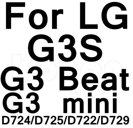 9H закаленное стекло для LG G2 Mini G3 G3S G4S G5 SE K4 K5 K10 X power Leon H324 G4 C H502F Lte Защитная пленка для экрана - Цвет: G3S