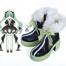 Высокое качество COS VOCALOID Хацунэ Мику милый кролик косплей аксессуары обувь Хэллоуин Любой Размер