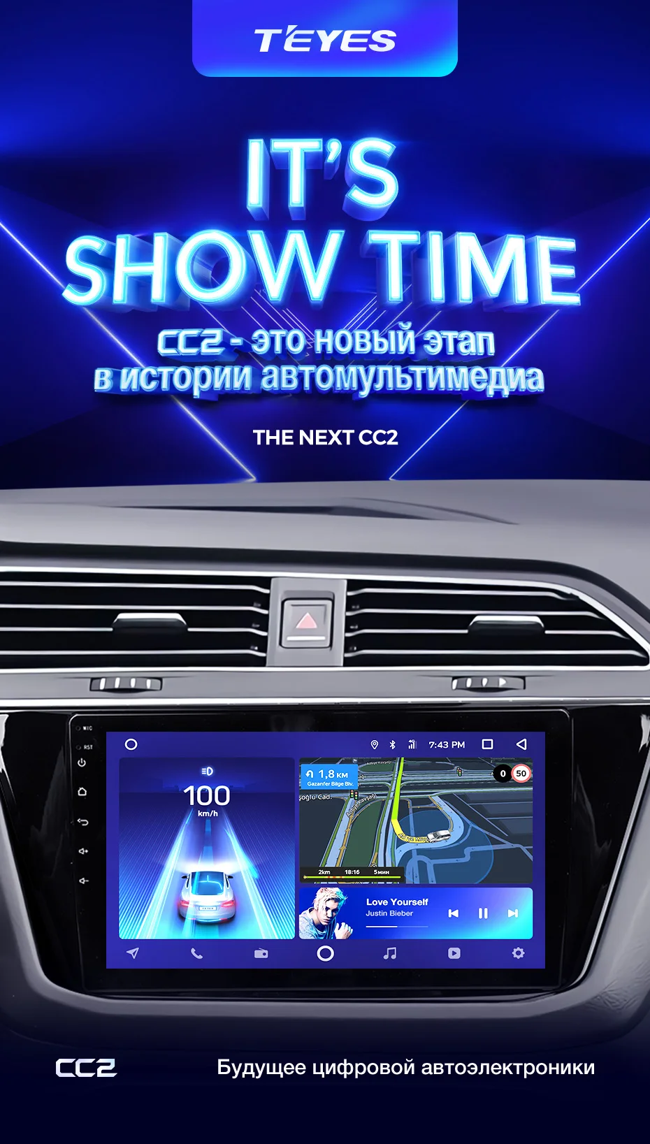 Cheap TEYES CC2 For Volkswagen Tiguan 1 2006-2017 Car Radio Multimedia Video Player Navigation GPS Android 8.1 No 2din 2 din dvd 4