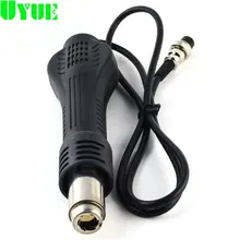 YOUYUE/UYUE тепловой пистолет Спаивание горячим воздухом пистолет ручка для YOUYUE/UYUE 858D+ 8586 паяльная станция горячего воздуха пистолет