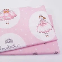 Детская хлопковая ткань с принтом для девочек, детская хлопковая Лоскутная Ткань для шитья своими руками, стеганый материал для малышей и детей