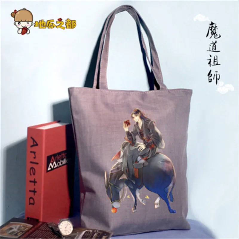 New Japan Anime Grandmaster of Demonic Cultivation Shoulder Bag Handbag Canvas Bag Storage Bag Gifts