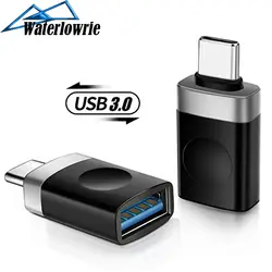 Waterlowrie USB C USB 3,0 OTG адаптер Thunderbolt 3 адаптер для коммутатора Chromebook Macbook huawei P9 Xiaomi 4C Nexus 5 х 6 P LG