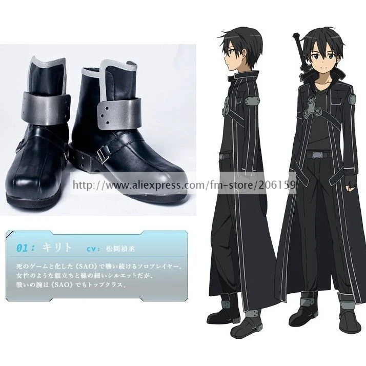 Zapatos de hombre Sword Art Online Kirito, zapatos de Cosplay de cuero PU  negro, envío gratis, Anime|anime free|anime menanime cosplay shoes -  AliExpress