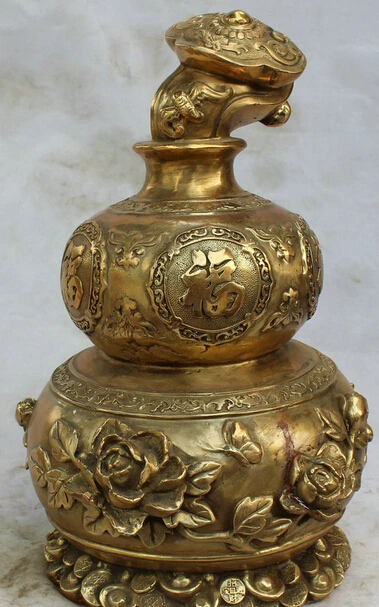 

JP S0524 17" Chinese Fengshui Brass Folk Wealth Fu Ru Yi Flower Calabash Cucurbit Gourd