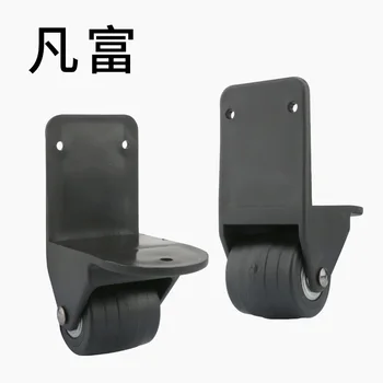 

Suitcase replacement wheel parts casters luggage wear resistant rolling casters Flight Case box sliding effort black wheeled
