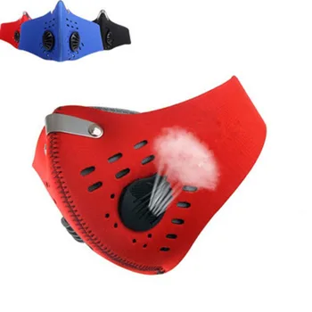 

Carbon Dust-proof Winter Breathable Mesh Bicycle Mask Dust Smog Windproof Protective Mesh Bike MTB Cycling Half Face Mask