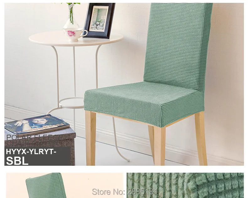 Polar-fleece-chair-cover_17_01