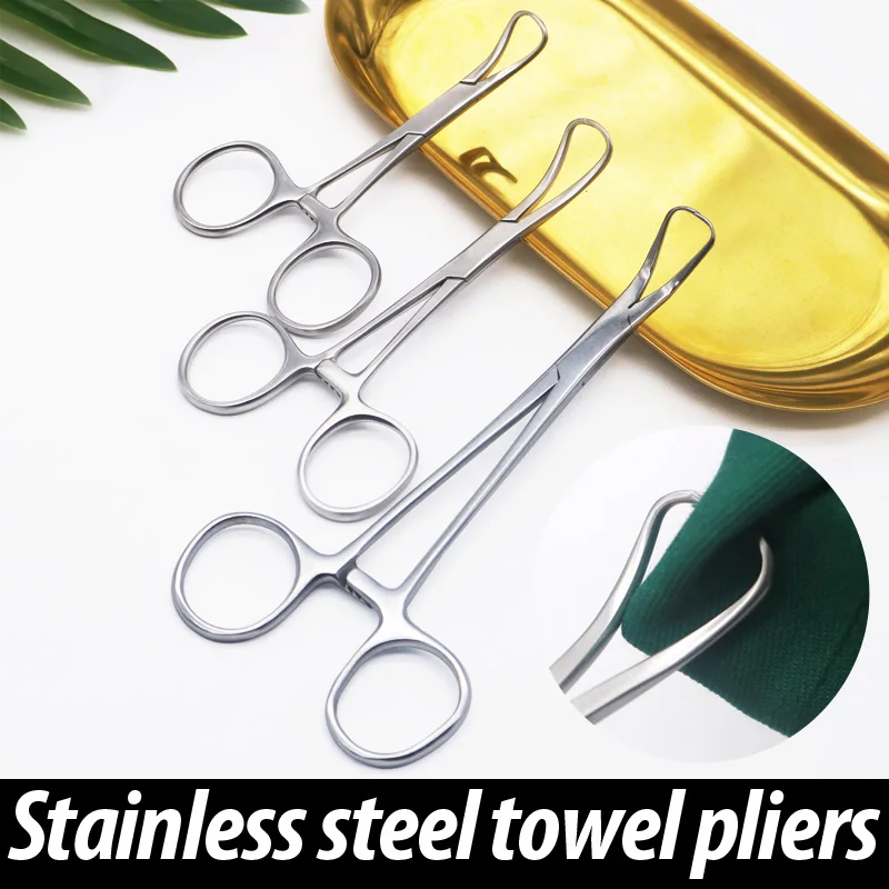 

Medical towel pliers fixed cloth pliers grasp cloth pliers stainless steel surgical instrument band pliers pointed clamp