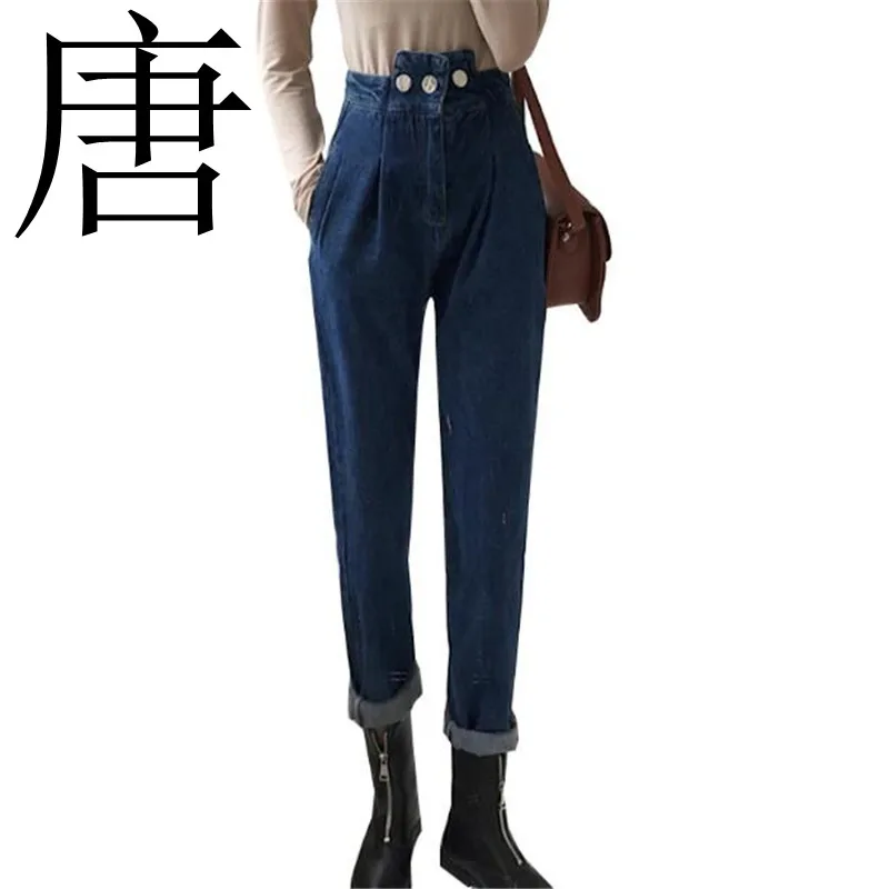 Тан Прохладный 2019 Новый Брендовые женские джинсы женский свободный джинсовые шаровары лодыжки длина брюки женские с высокой талией джинсы