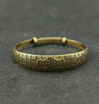

Collectable Chinese Pure Brass Carved Blessing Bracelet Exquisite Small Statues
