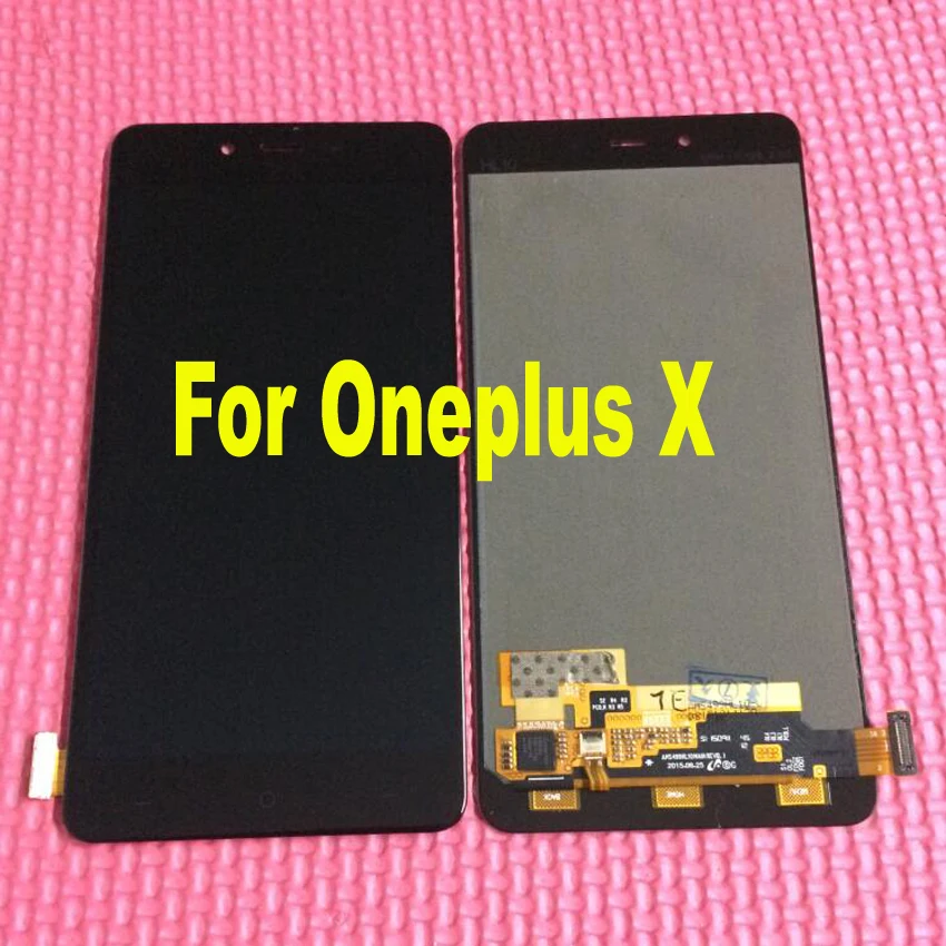 ONEPLUS X-