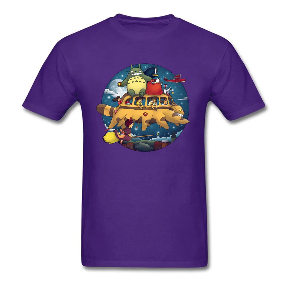 merry spirits 456_purple